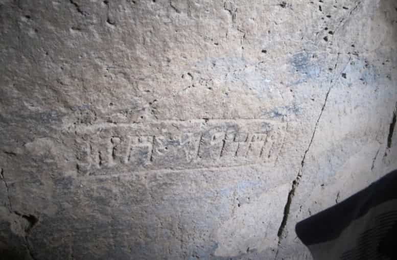 الشرعي بينون 23